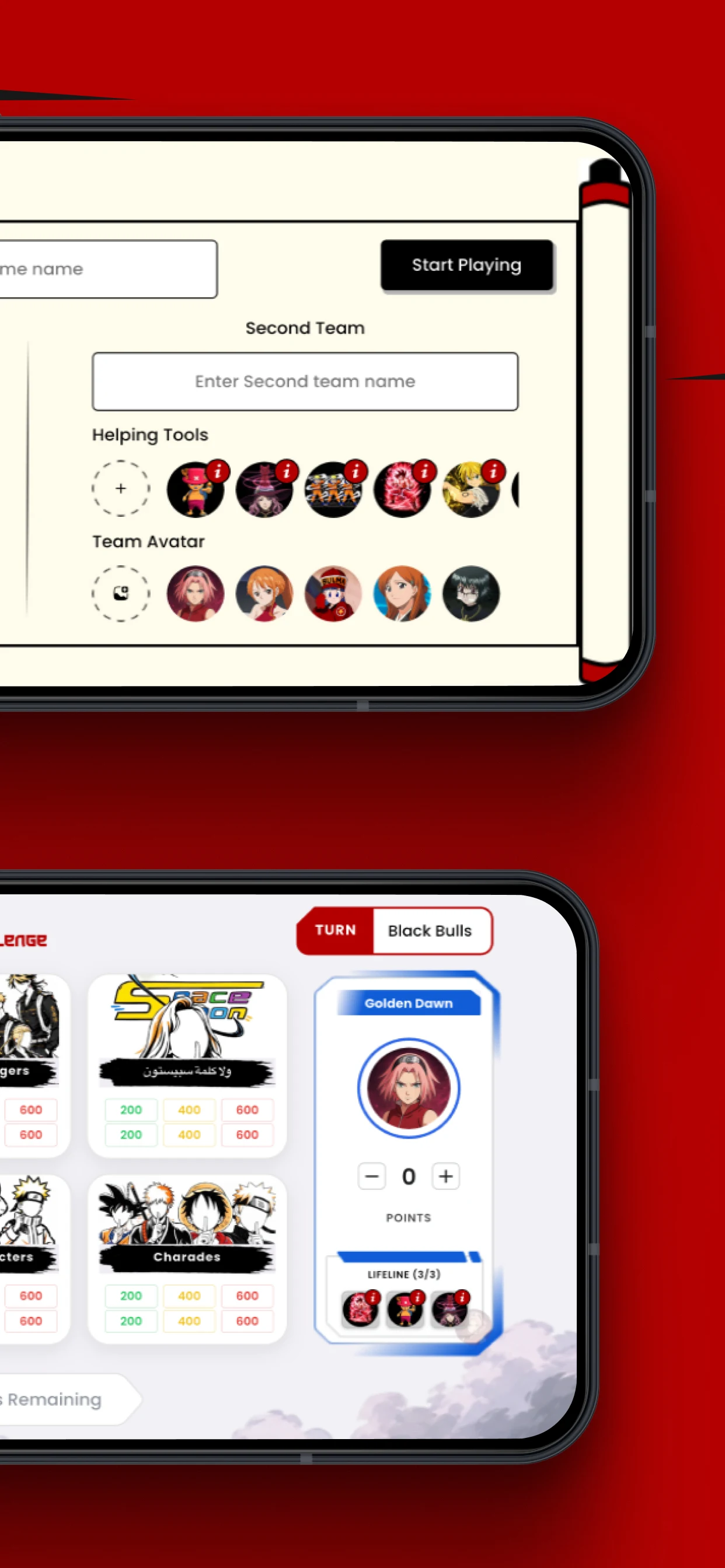 The Anime Challenge screenshot
